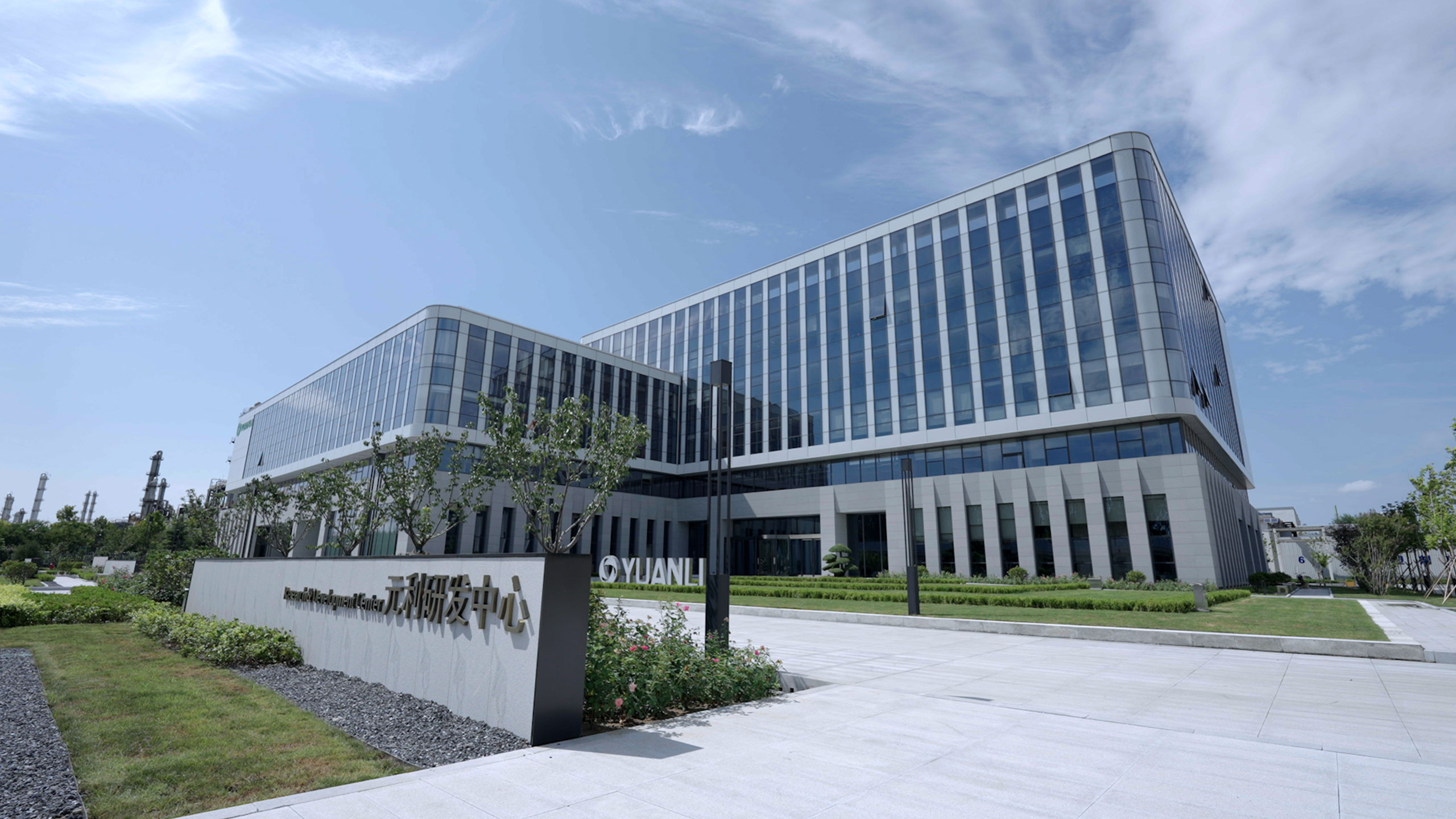 寧波市科力電源有限公司
